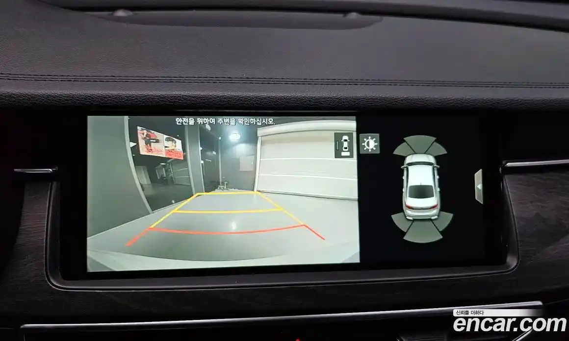 Kia K7 2020 2.5 Автомат в Москве № 132910, фото 15