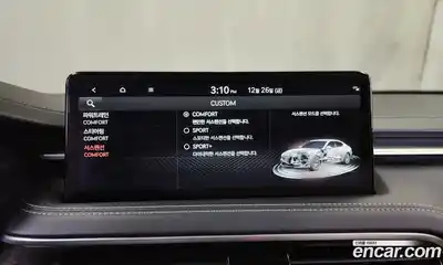 Genesis G70 2024 2.5 Автомат в Москве № 13321, миниатюра 12