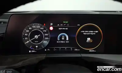 Kia K8 2023 2.5 Автомат в Москве № 133368, миниатюра 8