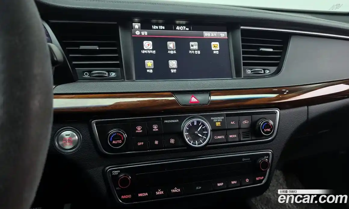 Kia K7 2017 2.4 Автомат в Москве № 133676, фото 14