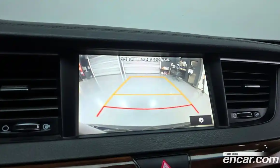 Kia K7 2017 2.4 Автомат в Москве № 133676, фото 15