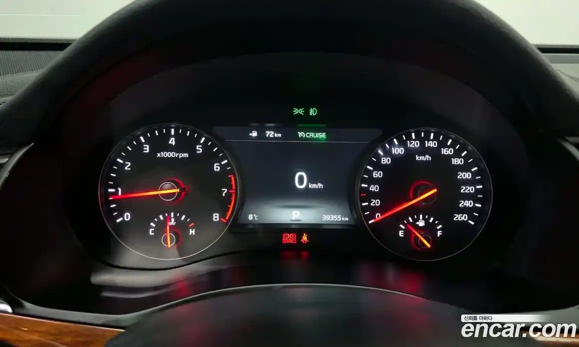 Kia K7 2017 2.4 Автомат в Москве № 133676, фото 8