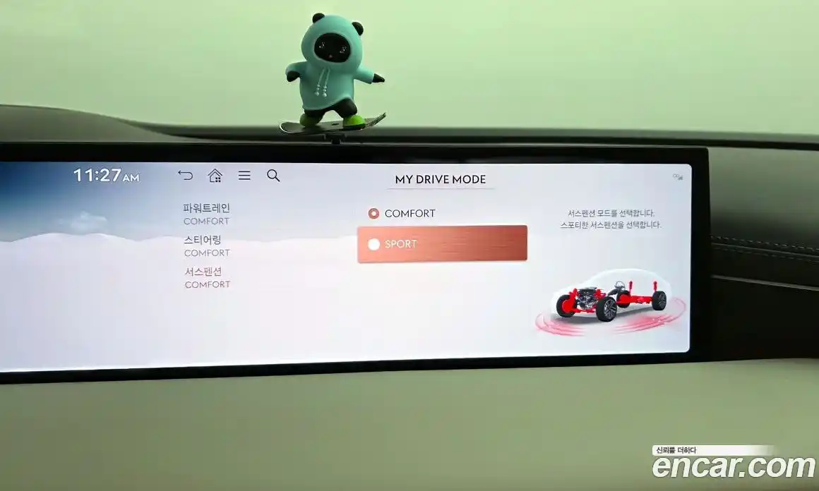 Genesis G80 2025 3.5 Автомат в Москве № 13370, фото 16