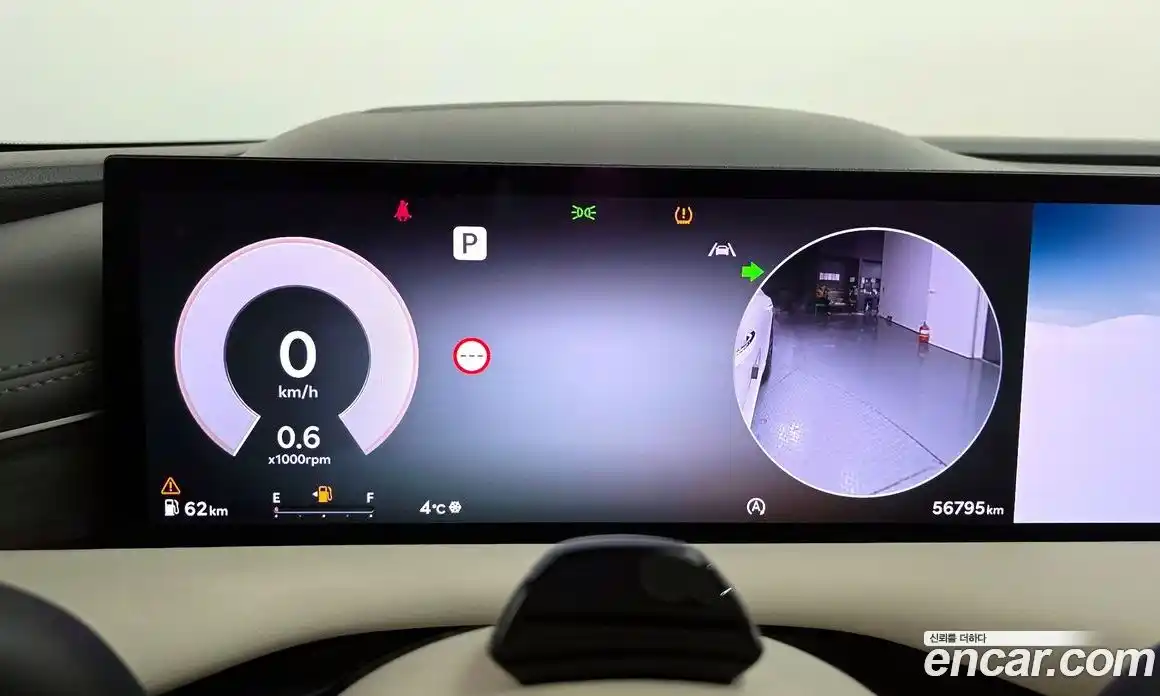 Genesis G80 2025 3.5 Автомат в Москве № 13370, фото 8