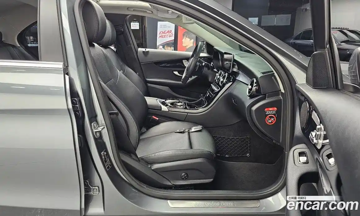 Mercedes-Benz C-Class 2020 2.0 Автомат в Москве № 136013, фото 19