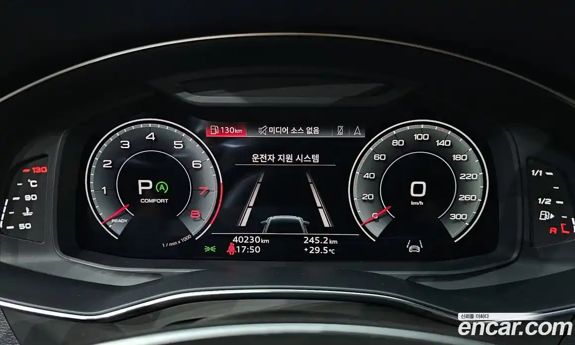 Audi A6 2023 2.0 Автомат в Москве № 138202, фото 11