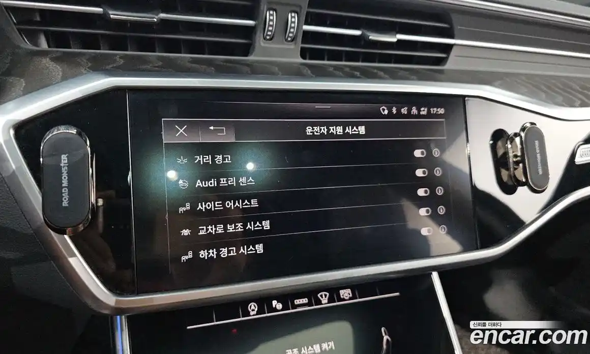 Audi A6 2023 2.0 Автомат в Москве № 138202, фото 4