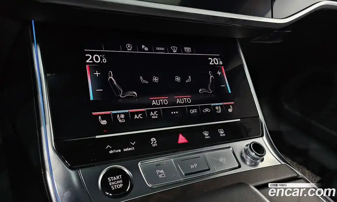 Audi A6 2023 2.0 Автомат в Москве № 138202, фото 5