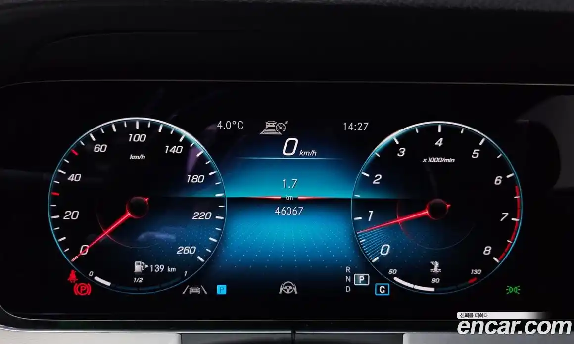 Mercedes-Benz E-Class 2021 2.0 Автомат в Москве № 141560, фото 11