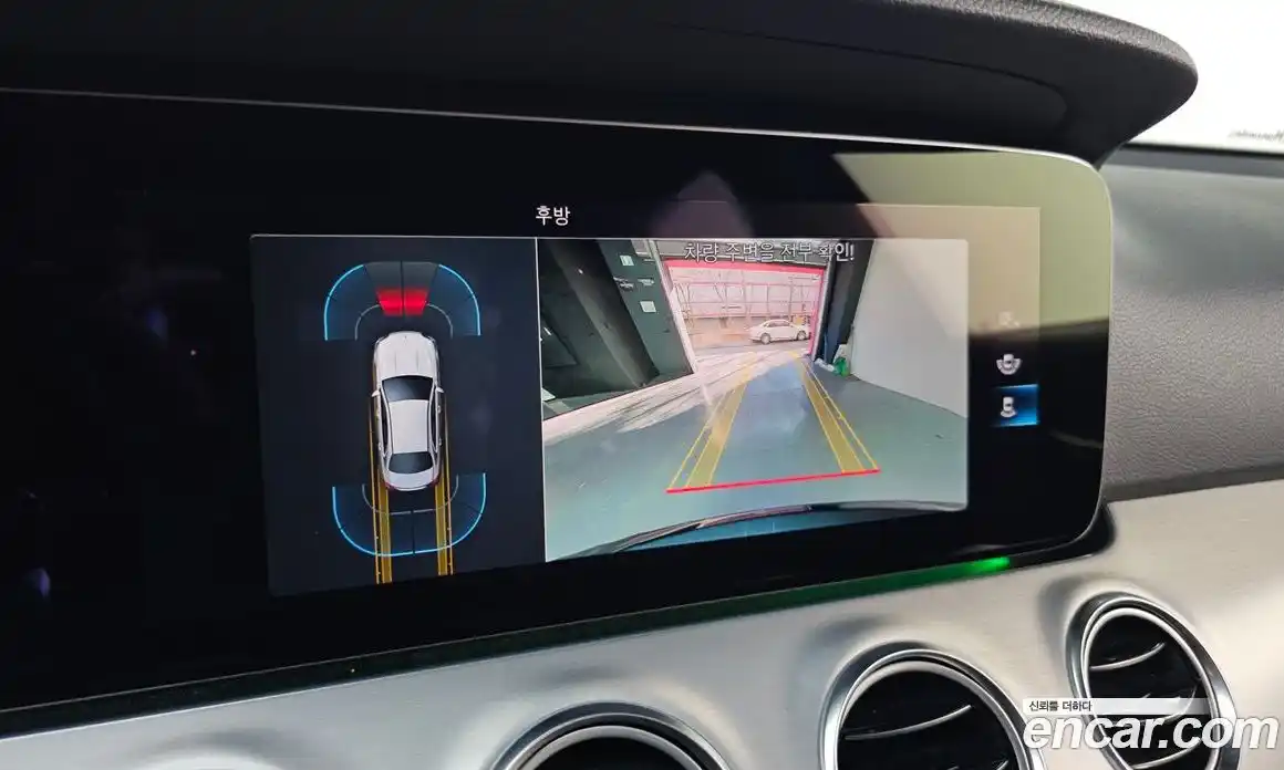 Mercedes-Benz E-Class 2021 2.0 Автомат в Москве № 141560, фото 13