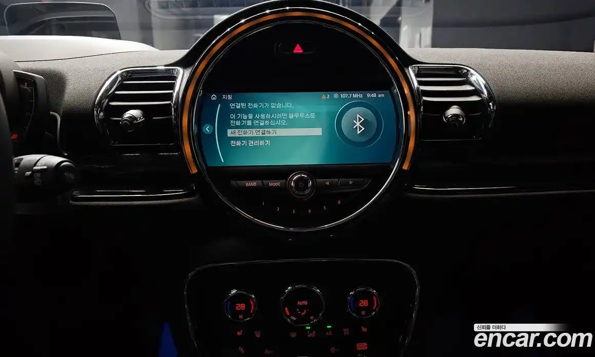 Mini Clubman 2020 1.5 Автомат в Москве № 144965, фото 3