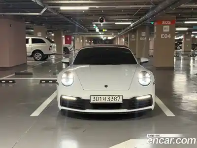 Porsche 911, 2020