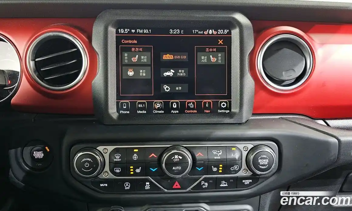 Jeep Wrangler 2023 2.0 Автомат в Москве № 147959, фото 14