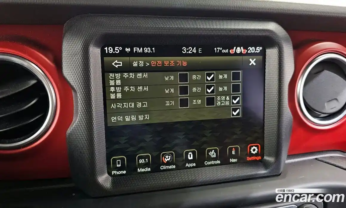 Jeep Wrangler 2023 2.0 Автомат в Москве № 147959, фото 18