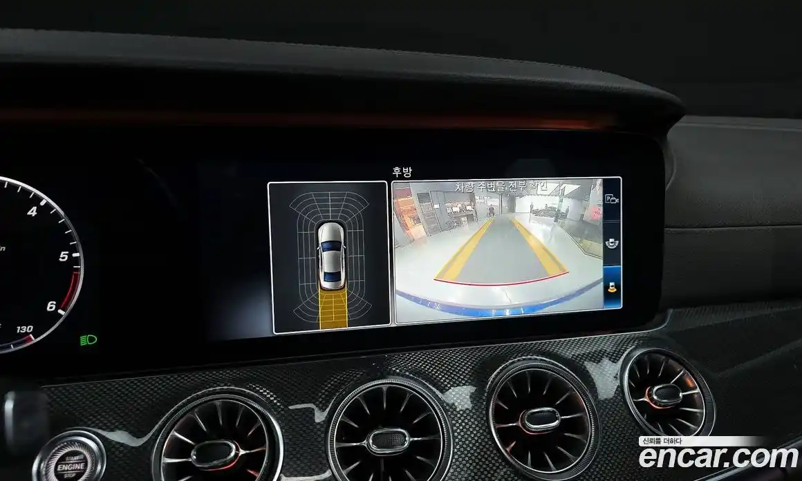 Mercedes-Benz CLS-Class 2020 1.9 Автомат в Москве № 149532, фото 14