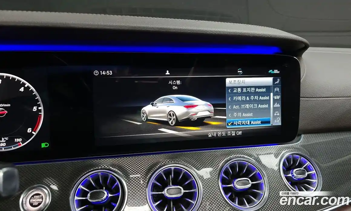 Mercedes-Benz CLS-Class 2020 1.9 Автомат в Москве № 149532, фото 15