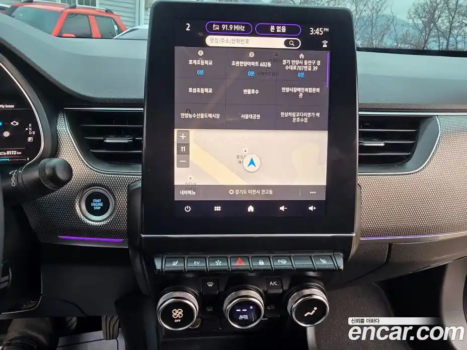 Renault Arkana 2025 1.6 Автомат в Москве № 152030, фото 13