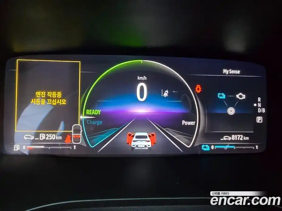 Renault Arkana 2025 1.6 Автомат в Москве № 152030, фото 14