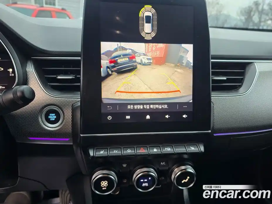 Renault Arkana 2025 1.6 Автомат в Москве № 152030, фото 20