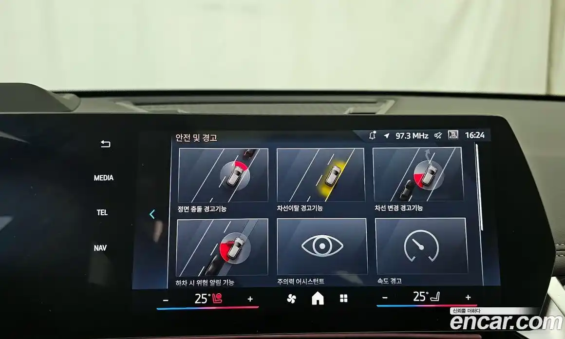 BMW X1 2025 2.0 Автомат в Москве № 153271, фото 17