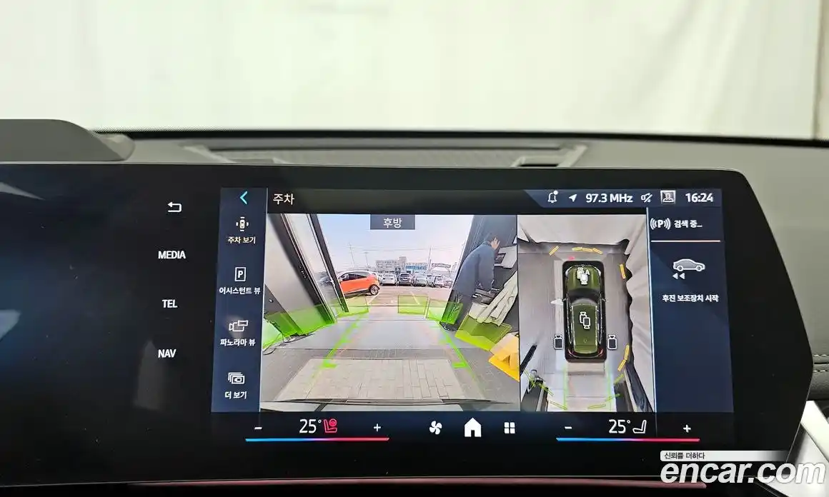 BMW X1 2025 2.0 Автомат в Москве № 153271, фото 20