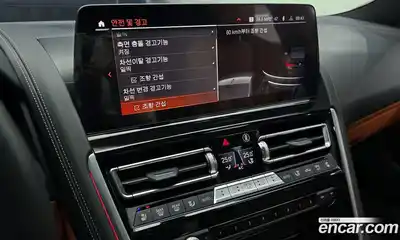 BMW 8-Series 2024 4.4 Автомат в Москве № 153608, миниатюра 12