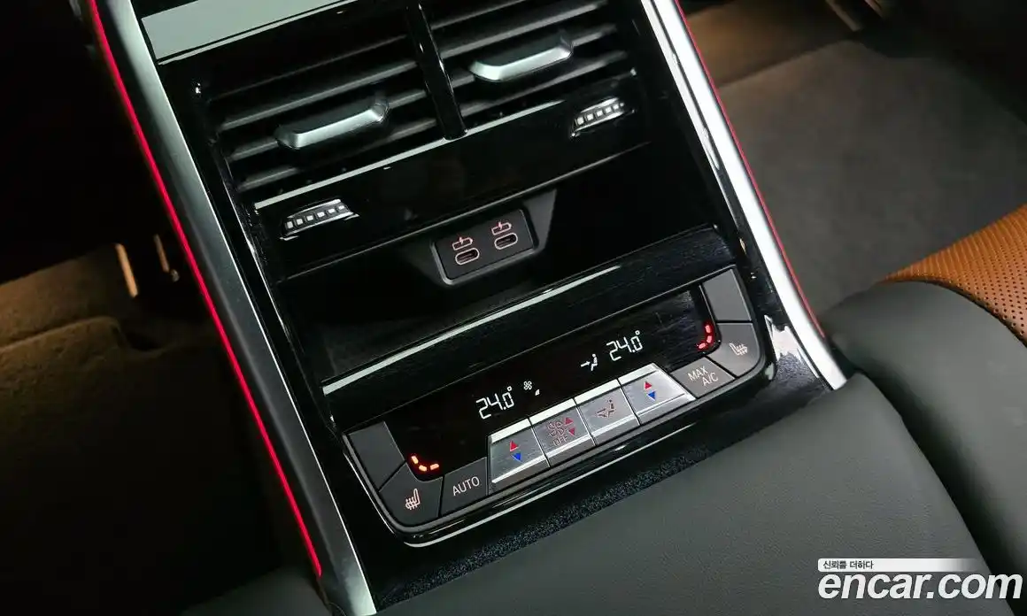 BMW 8-Series 2024 4.4 Автомат в Москве № 153608, фото 13