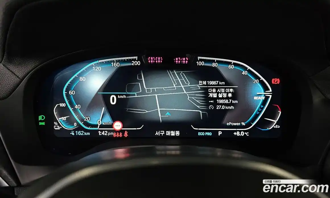 BMW iX3 2024 0.2 Автомат в Москве № 154157, фото 15