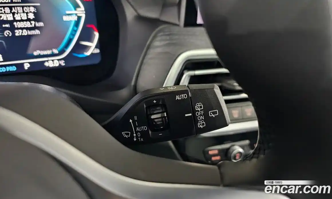 BMW iX3 2024 0.2 Автомат в Москве № 154157, фото 19