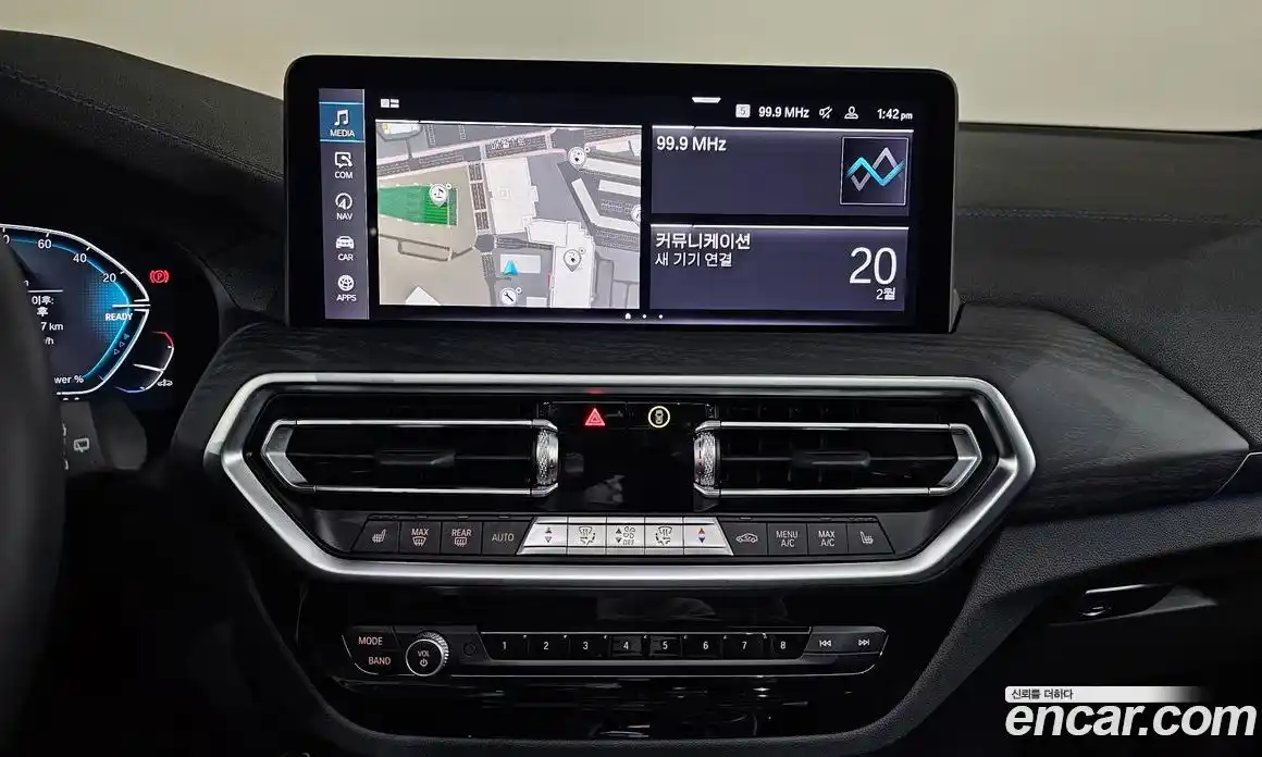 BMW iX3 2024 0.2 Автомат в Москве № 154157, фото 20