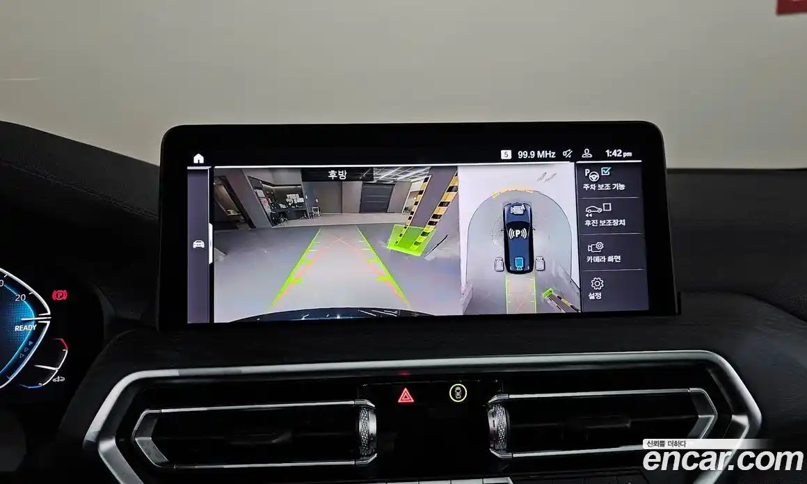 BMW iX3 2024 0.2 Автомат в Москве № 154157, фото 5