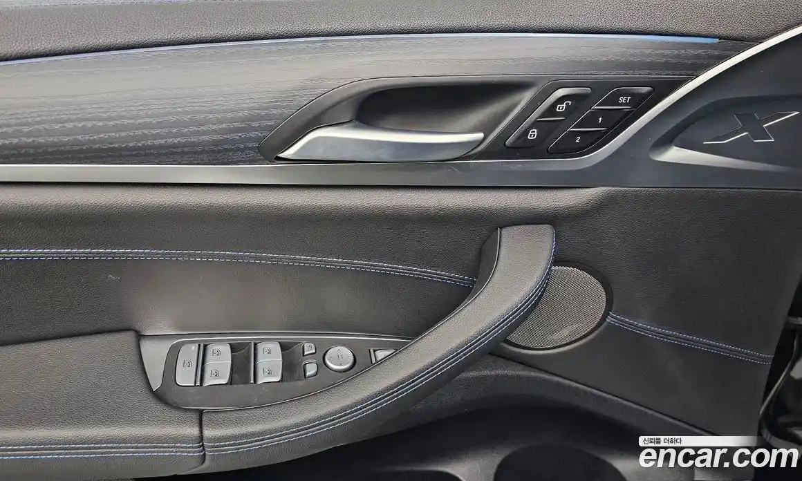 BMW iX3 2024 0.2 Автомат в Москве № 154157, фото 10