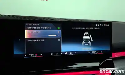 BMW 5-Series 2024 2.0 Автомат в Москве № 154290, миниатюра 11