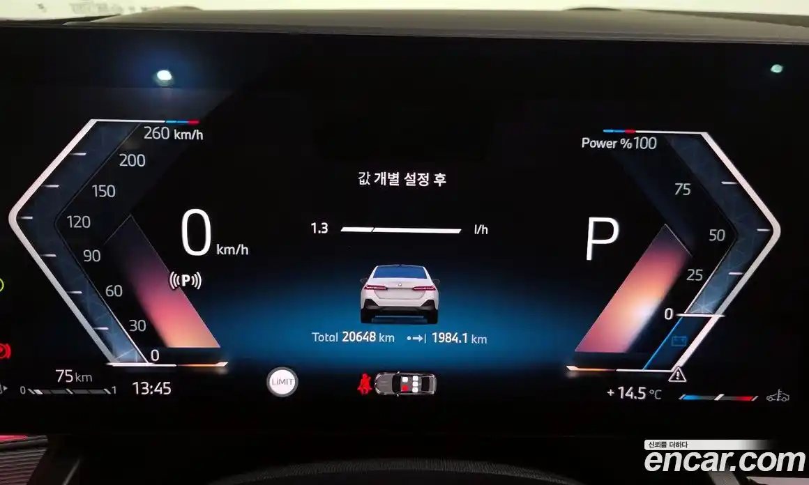 BMW 5-Series 2024 2.0 Автомат в Москве № 154290, фото 14