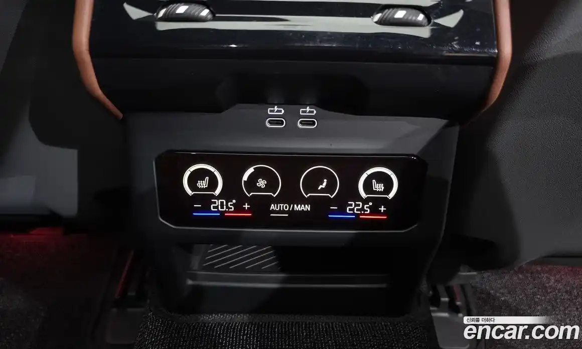 BMW 5-Series 2024 2.0 Автомат в Москве № 154290, фото 4