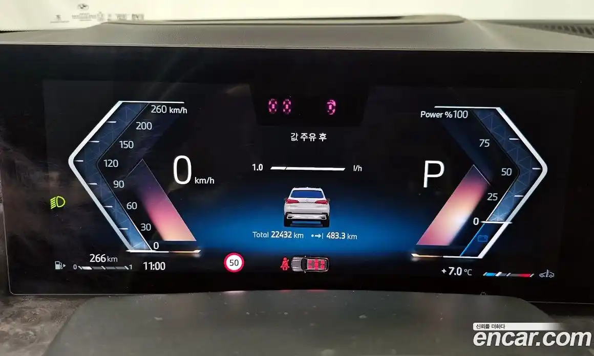 BMW X5 2025 3.0 Автомат в Москве № 154337, фото 17