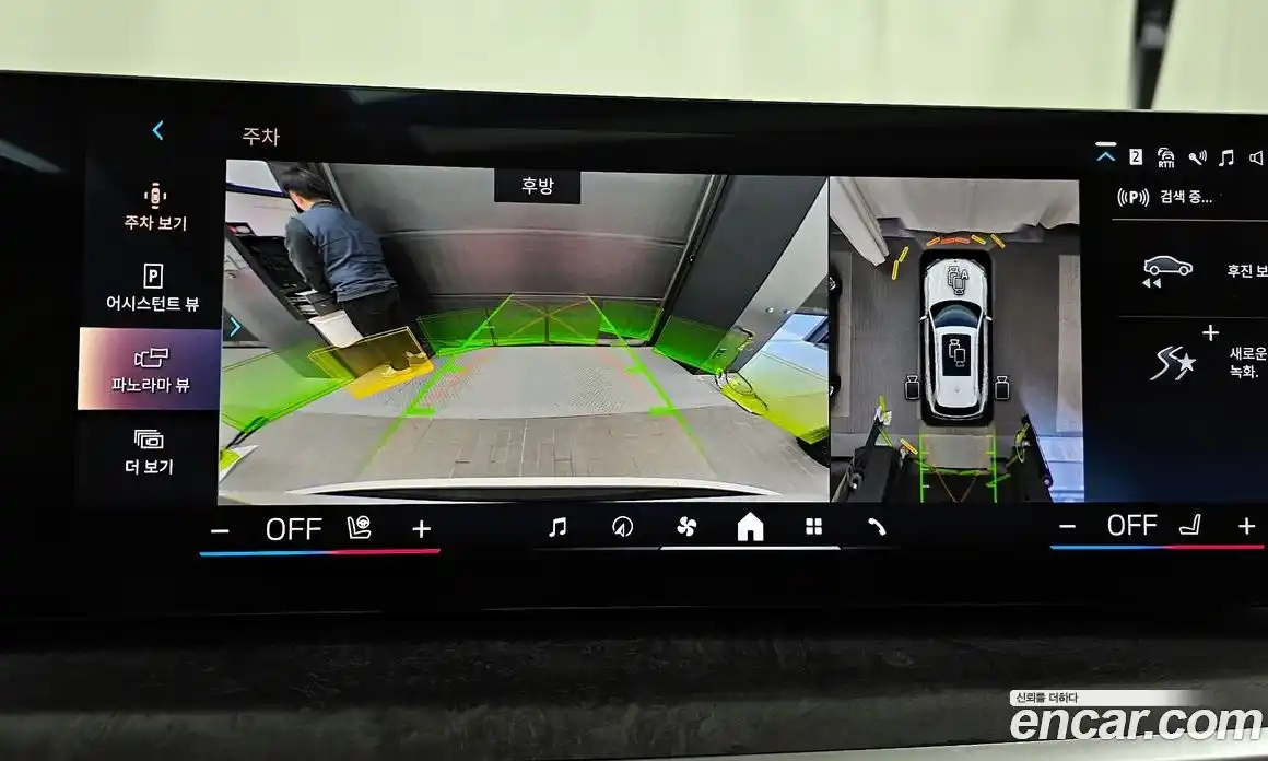 BMW X5 2025 3.0 Автомат в Москве № 154337, фото 3