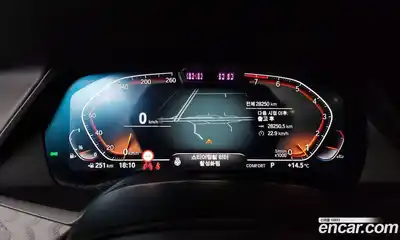 BMW X7 2022 3.0 Автомат в Москве № 154849, миниатюра 8