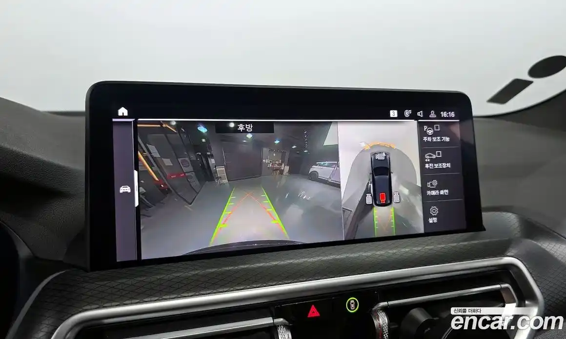 BMW X3 2023 2.0 Автомат в Москве № 154984, фото 11