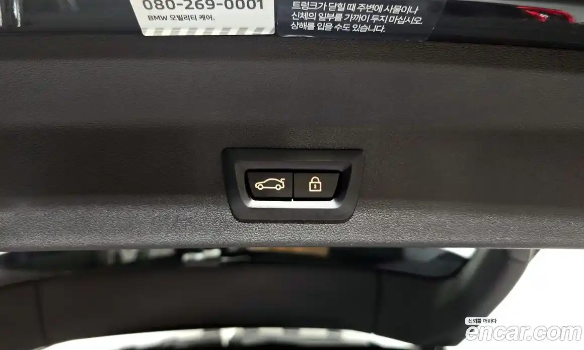 BMW X3 2023 2.0 Автомат в Москве № 154984, фото 17