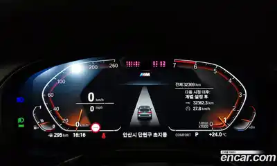 BMW X3 2023 2.0 Автомат в Москве № 154984, миниатюра 4