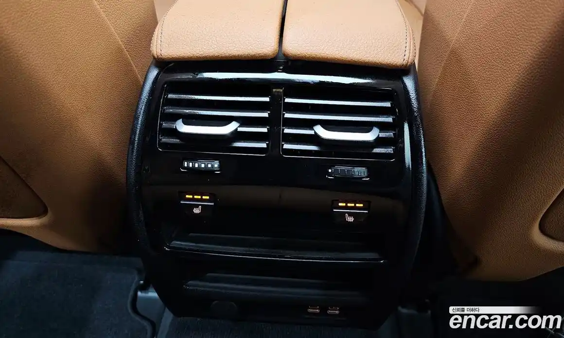 BMW 5-Series 2023 2.0 Автомат в Москве № 155078, фото 12