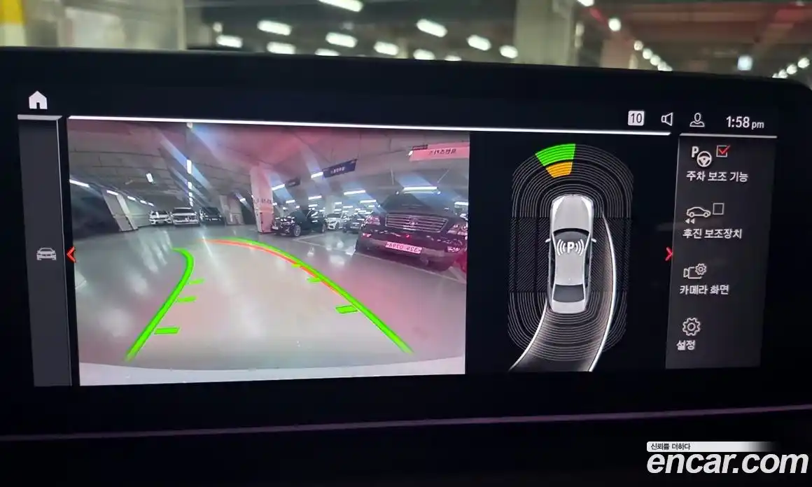 BMW 5-Series 2023 2.0 Автомат в Москве № 155078, фото 17