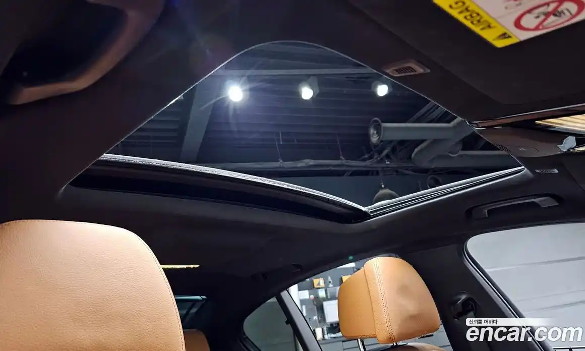 BMW 5-Series 2023 2.0 Автомат в Москве № 155078, фото 19