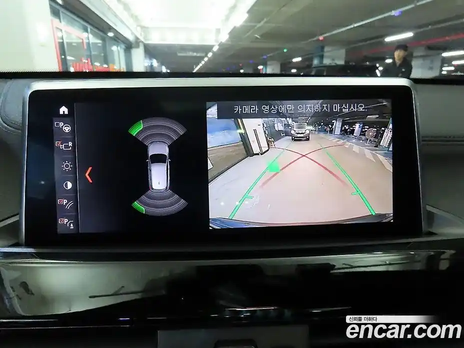 BMW X1 2022 2.0 Автомат в Москве № 155130, фото 13