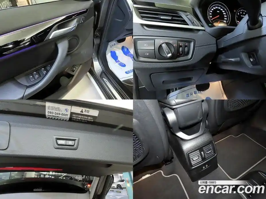 BMW X1 2022 2.0 Автомат в Москве № 155130, фото 18