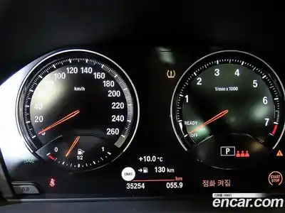 BMW X1 2022 2.0 Автомат в Москве № 155130, миниатюра 9
