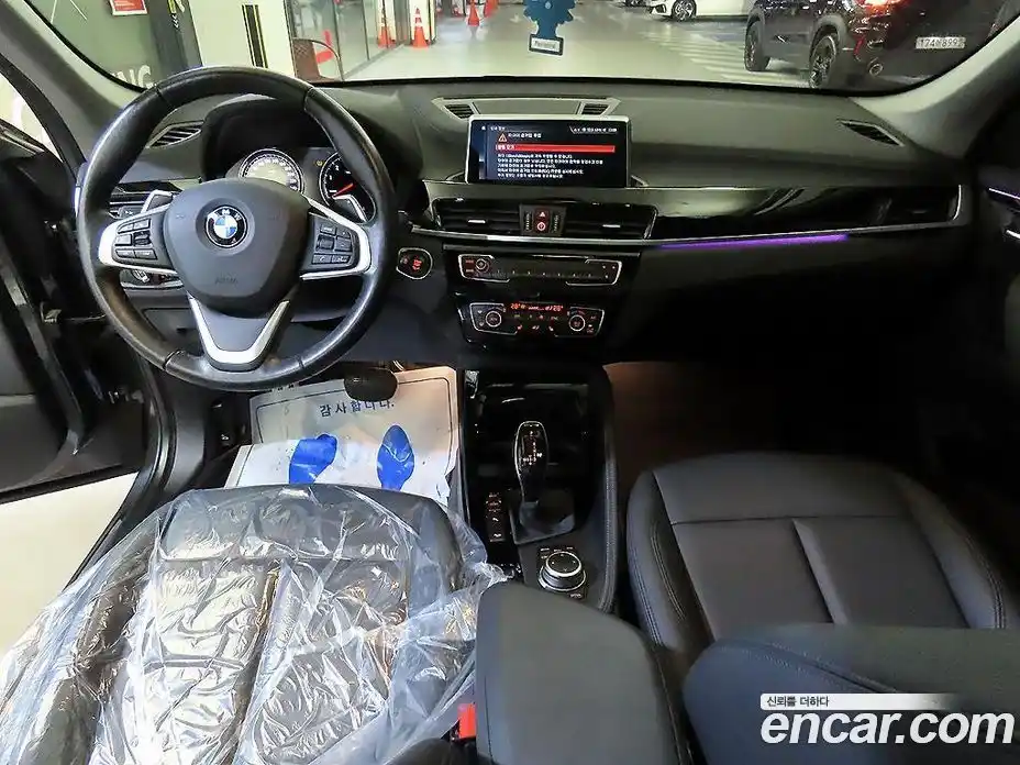 BMW X1 2022 2.0 Автомат в Москве № 155130, фото 10