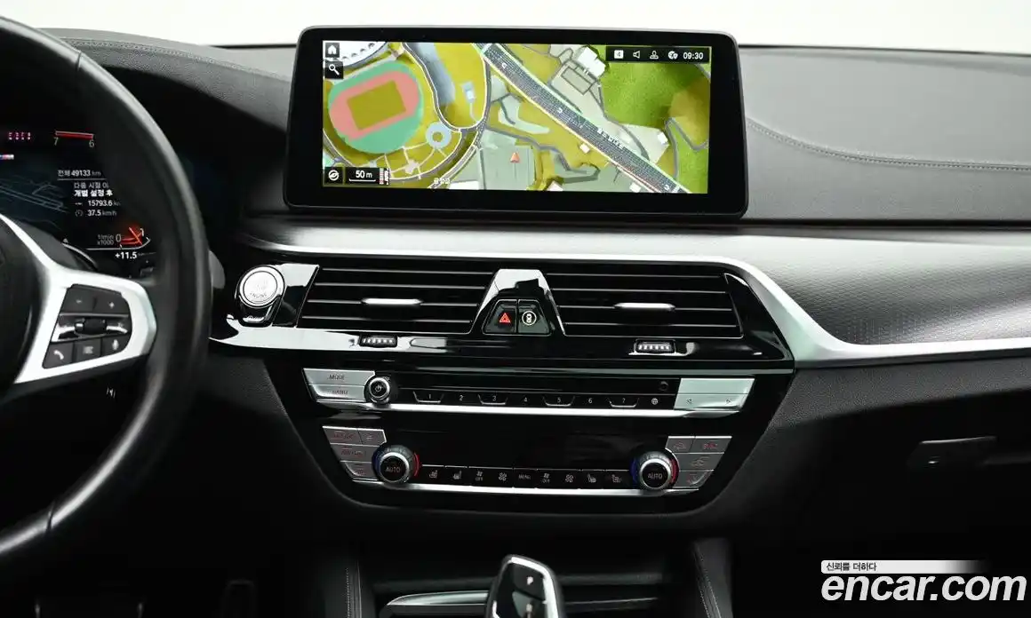 BMW 5-Series 2023 2.0 Автомат в Москве № 157285, фото 14