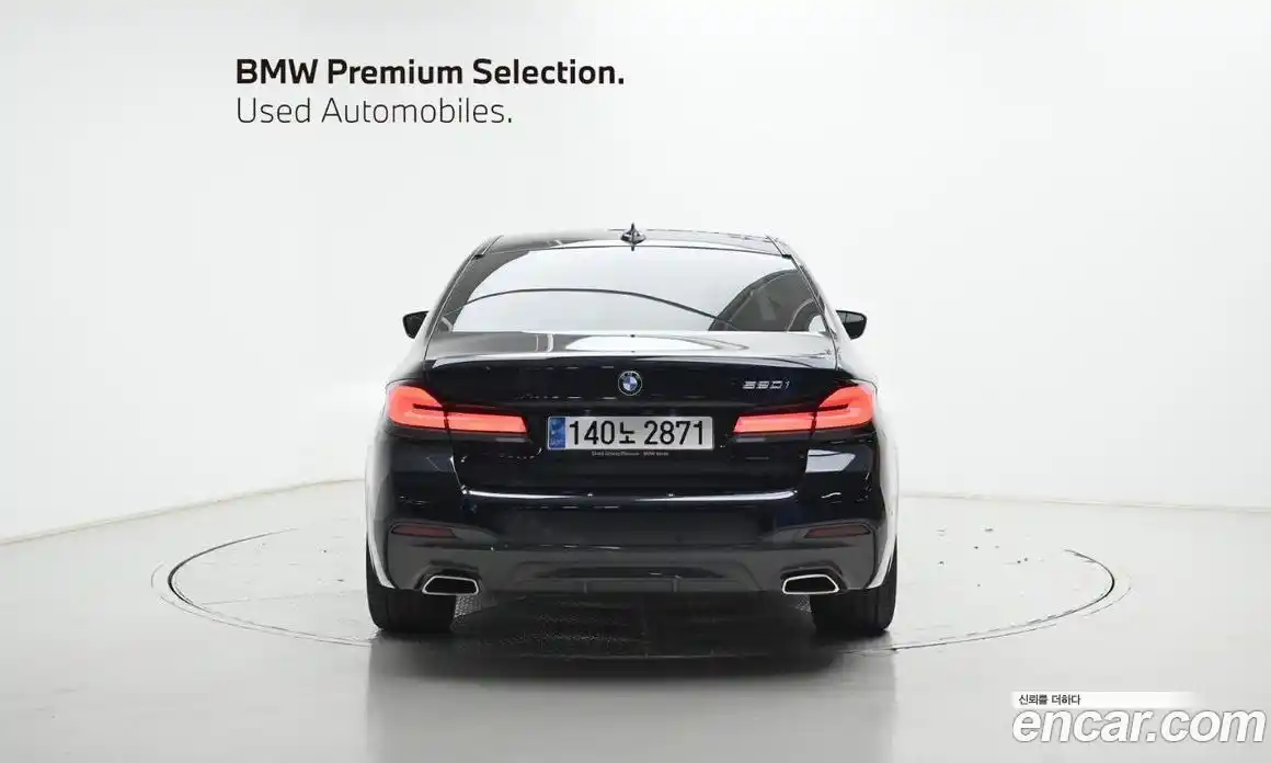 BMW 5-Series 2023 2.0 Автомат в Москве № 157285, фото 4